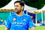 MS Dhoni news, MS Dhoni IPL 2026, ms dhoni responds about his ipl retirement, Cricket