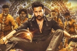 Sreshth Movies, Nithiin, macherla niyojakavargam first day collections, Macherla niyojakavargam