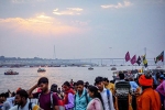 Maha Kumbh 2025 seven planets, Maha Kumbh 2025 conclusion, maha kumbh to end with all seven planets of solar system visible from india, Solar system