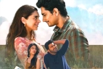 Aditi Rao Hydari, Ajay Bhupathi, second trailer of maha samudram to be out tomorrow, Ajay bhupathi
