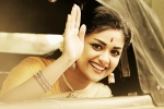 Mahanati updates, Mahanati, mahanati censor report, Savitri biopic