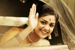 Savitri, Mahanati, mahanati is the sixth highest grosser in usa, Savitri biopic
