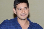 Mahesh Babu next film, Koratala Siva, mahesh babu s next updates, Bharat anu nenu