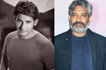 Mahesh and Rajamouli movie news, Mahesh and Rajamouli movie new updates, mahesh babu and rajamouli film updates, James bond