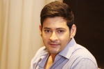 Maharshi, Mahesh Babu news, mahesh babu to work with young directors, Young directors