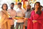 Haarika and Hassine Creations, Mahesh Babu movie launched, mahesh and trivikram s next gets launched, Ssmb28