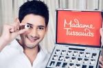 Mahesh Babu Madame Tussauds, Mahesh Babu at AMB Cinemas, amb cinemas to have mahesh s wax statue treat, Madame tussauds