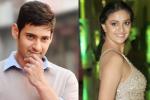 Keerthy Suresh, Keerthy Suresh news, mahesh to romance keerthy suresh, Bharat anu nenu
