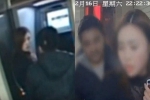 ATM robbery, ATM robbery, watch man robs woman at atm returns money after realizing no money left in her account, Surveillance camera
