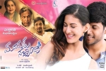 Manasuku Nachindi Tollywood movie, Manasuku Nachindi posters, manasuku nachindi telugu movie, Amyra dastur