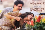 Rakul Preet Singh, Rakul Preet Singh, manmadhudu 2 telugu movie, Rahul ravindran
