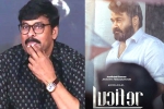 Lucifer remake new updates, Lucifer remake latest news, megastar s lucifer remake shelved, Director sujeeth Lucifer remake new updates, Lucifer remake latest news, megastar s lucifer remake shelved, Director sujeeth