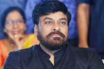 Chiranjeevi upcoming movies, Chiranjeevi latest, megastar to meet ys jagan for lunch, Y s jaganmohan reddy Chiranjeevi upcoming movies, Chiranjeevi latest, megastar to meet ys jagan for lunch, Y s jaganmohan reddy