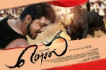 Mersal Tamil Movie Show Timings in Ohio, Mersal Tamil Movie Review and Rating, mersal tamil movie show timings, Nithya menon