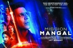 Mission Mangal official, Akshay Kumar, mission mangal hindi movie, Mission mangal official trailer