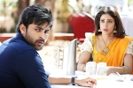 Mister movie review, Mister movie story, varun tej mister movie review rating story cast and crew, Hebah patel