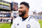 Mohammed Siraj news, Mohammed Siraj records, mohammed siraj responds about his poor form, Kapil