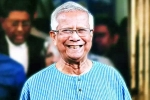 Muhammad Yunus latest, Muhammad Yunus latest, bangladesh yunus to run the prime minister s office, Discrimination