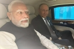Mark Rutte latest, Modi-Putin Discussion latest, india rejects nato chief s claim on modi putin discussion, Cnn