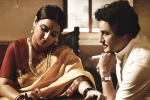 NTR Kathanayakudu review, NTR Kathanayakudu telugu movie review, ntr kathanayakudu movie review rating story cast and crew, Ntr kathanayakudu