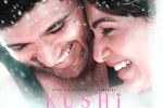 Na Roja Nuvve from Kushi latest, Vijay Deverakonda, na roja nuvve from kushi is simple, Lyrics