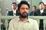 Vijay Kanakamedala, Naandhi latest updates, naandhi trailer a game changer for allari naresh, Naandhi trailer