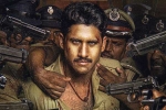Naga Chaitanya news, Naga Chaitanya, naga chaitanya aims a strong comeback with custody, Krithi shetty
