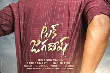 Nani's Next Gets an Interesting Title