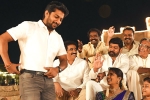 Tuck Jagadish digital release, Tuck Jagadish Amazon Prime, nani pens an emotional note about tuck jagadish digital premiere, Ritu varma