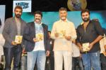 Raja Cheyyi Veste news, Nara Rohit, nara rohit s raja cheyyi veste audio launched, Isha talwar