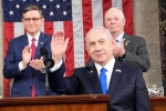 Netanyahu, Netanyahu for USA, america and israel must stand together says netanyahu, Capitol