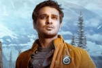 Nikhil, Karthikeya 2, nikhil s karthikeya 2 nine days collections, Sri krishna