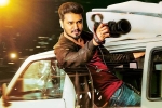 Arjun Suravaram latest, Arjun Suravaram poster, nikhil s mudra title changed, Suravaram Arjun Suravaram latest, Arjun Suravaram poster, nikhil s mudra title changed, Suravaram