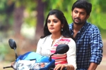 Ninnu Kori movie review, Ninnu Kori movie rating, ninnu kori movie review rating story cast and crew, Ninnu kori rating