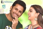 Keerthy Suresh, Rang De reports, nithiin s rang de three days collections, Wild dog