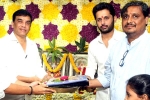 Nithiin and Sriram Venu title, Sriram Venu, nithiin launches a new film, Nithiin