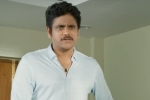 Officer teaser, Officer, nagarjuna s next officer teaser is here, Raju gari gadhi 2