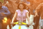 Oh Baby movie review and rating, Oh Baby movie review, oh baby movie review rating story cast and crew, Nandini reddy