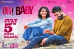 2019 Telugu movies, Lakshmi, oh baby telugu movie, Nandini reddy
