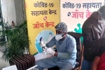 Omicron BQ.1 sub-variant, Omicron BQ.1 sub-variant news, first case of omicron bq 1 sub variant found in india, Coronavirus india