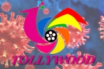Tollywood 2022 budgets, Tollywood 2022 postponed films, omicron danger surrounds tollywood, Tollywood 2022