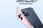 Oppo Reno 15c 5G launch date, Oppo Reno 15c 5G price, oppo reno 15c 5g launched in india, Color