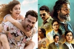 Diwali 2022 films, Diwali movies, diwali weekend four films hitting the screens, Payal rajput