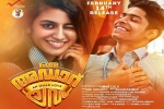 Oru Adaar Love official, trailers songs, oru adaar love malayalam movie, Mollywood
