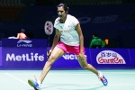 Superseries title, Sun Yu, p v sindhu lifts 1st super series premier title, India wins kabaddi world cup