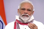 COVID updates from PM, COVID updates from PM, pm modi talks about covid 19 will the lockdown extend, Covid updates