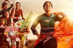 Parched news, Parched, parched trailer and release date, Parched
