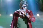 Patel SIR Movie Tweets, Patel SIR movie rating, patel sir movie review rating story cast and crew, Sir movie