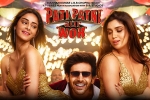 release date, Pati Patni Aur Woh official, pati patni aur woh hindi movie, Bhumi pednekar