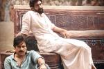 Bheemla Nayak release poster, Bheemla Nayak, pawan kalyan s bheemla nayak two weeks collections, Nithya menen